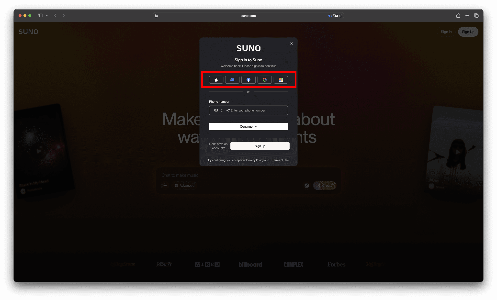 Окно входа в Suno AI с кнопками авторизации через сервисы и полем для ввода номера телефона.